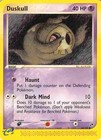Duskull