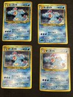 Feraligatr 