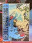 Feraligatr 