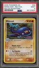 Whiscash