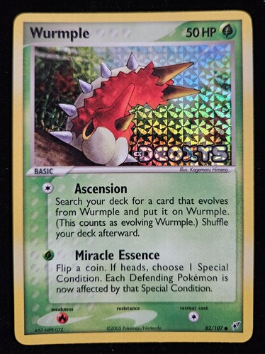 Wurmple