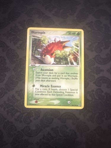 Wurmple