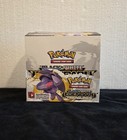 Booster Box