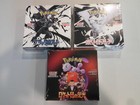 Booster Box