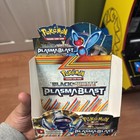 Booster Box