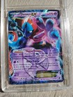 Deoxys EX