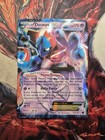 Deoxys EX