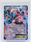 Deoxys EX