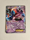 Deoxys EX