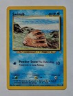 Swinub