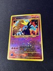 Entei