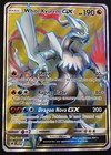 White Kyurem GX