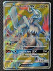 White Kyurem GX