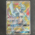 White Kyurem GX