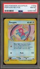 Porygon