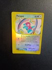 Porygon