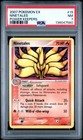 Ninetales