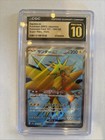 Zapdos EX