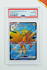 Zapdos EX