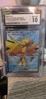 Zapdos EX