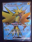 Zapdos EX