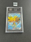 Zapdos EX