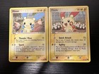 Plusle
