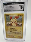 Plusle