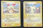 Plusle