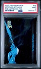 Articuno Attacks