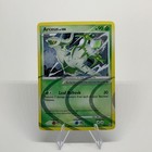 Arceus