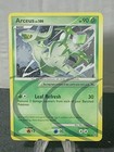 Arceus