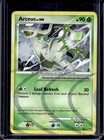 Arceus