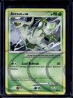 Arceus