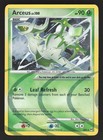 Arceus