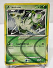 Arceus
