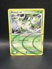 Arceus