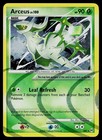 Arceus