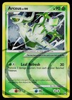 Arceus