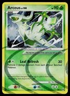 Arceus