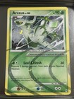 Arceus