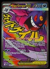 Mega Gengar ex