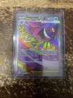 Mega Gengar ex