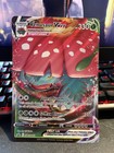 Venusaur VMAX