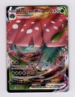 Venusaur VMAX