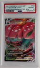 Venusaur VMAX