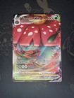 Venusaur VMAX