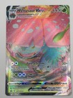 Venusaur VMAX
