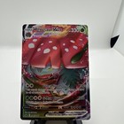 Venusaur VMAX