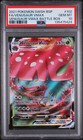 Venusaur VMAX